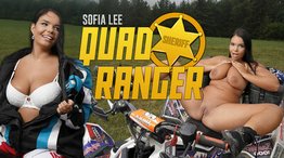 Quad Ranger